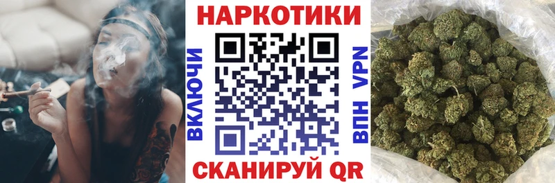 Наркошоп Верхоянск АМФ  OMG ссылка  А ПВП 