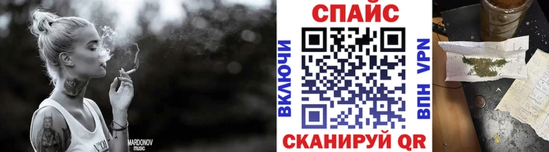 БУТИРАТ BDO  Верхоянск 