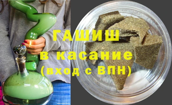 MDMA Бугульма