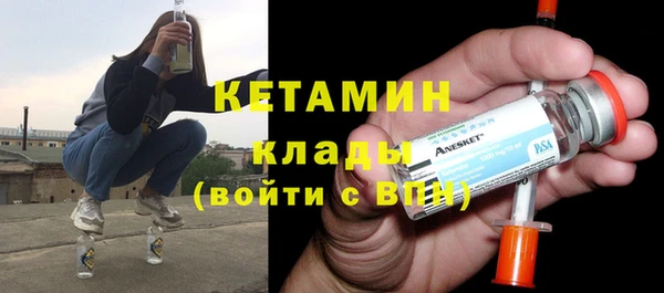 jwh Верхний Тагил
