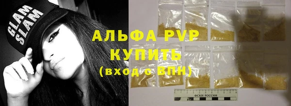 jwh Верхний Тагил