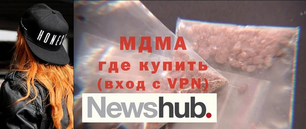 мефедрон Верхнеуральск