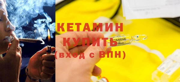 MDMA Бугульма