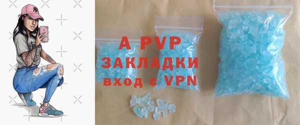 jwh Верхний Тагил