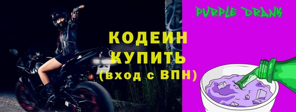 jwh Верхний Тагил