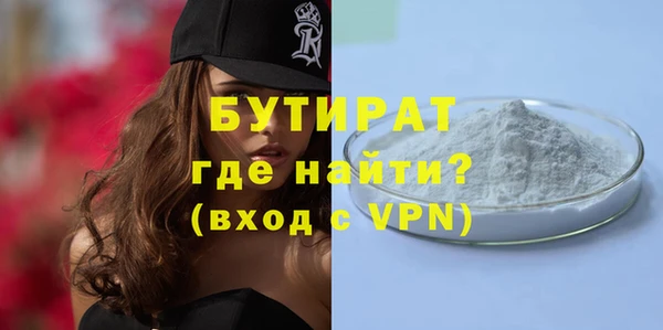 jwh Верхний Тагил