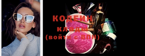 jwh Верхний Тагил