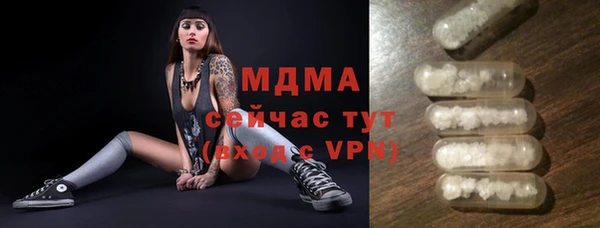мефедрон Верхнеуральск