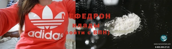 jwh Верхний Тагил