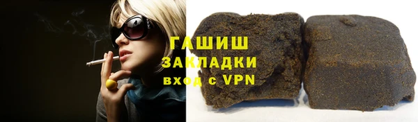 jwh Верхний Тагил