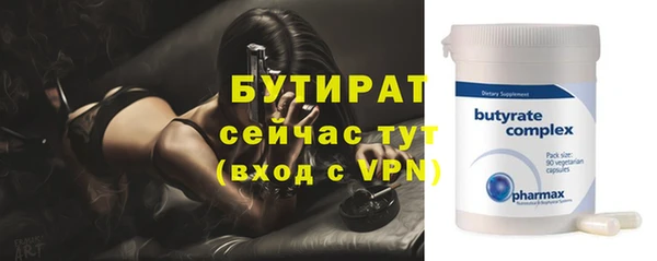 jwh Верхний Тагил