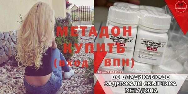 jwh Верхний Тагил