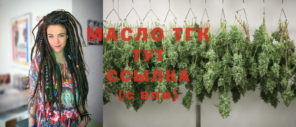 jwh Верхний Тагил