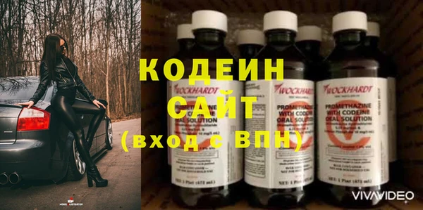 мефедрон Верхнеуральск