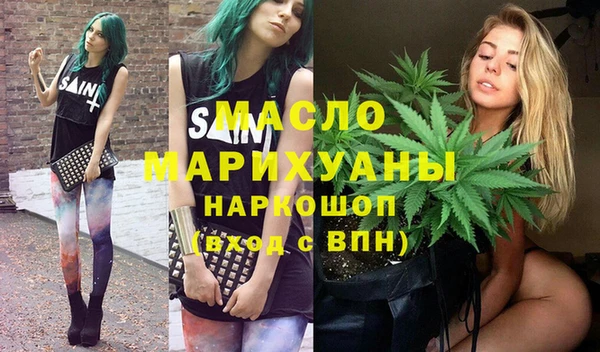 jwh Верхний Тагил