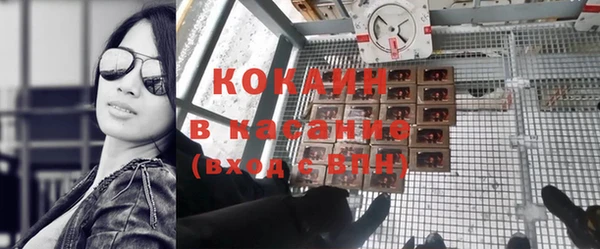 MDMA Бугульма