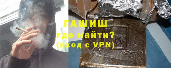 MDMA Бугульма