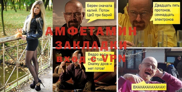 мефедрон Верхнеуральск