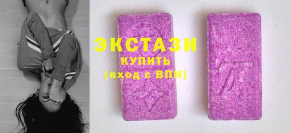 кокс Бородино