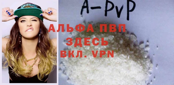 мефедрон Верхнеуральск