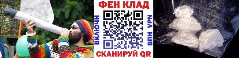 Первитин витя  mega как войти  Верхоянск  продажа наркотиков 